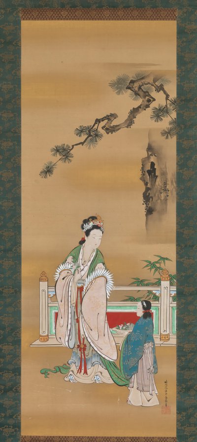 Regina Madre dell