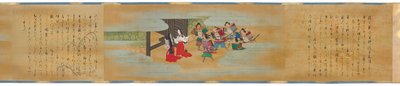 La storia di Shuten Doji, periodo Edo, 1700 da Kano Shoun