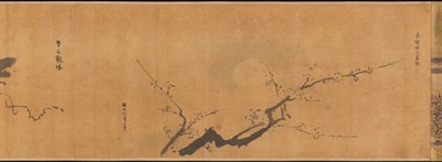 Temi famosi per lo studio della pittura conosciuti come Il Giardino della Pittura Gaen, 1670 da Kanō Tan’yū