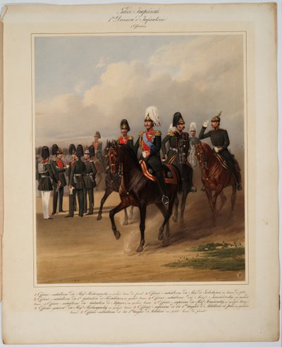 Ufficiali della 1ª Divisione di Fanteria della Guardia Imperiale Russa, 1867 da Karl Karlovich Piratsky
