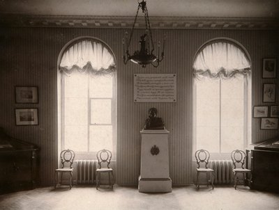 Il Museo del Liceo Imperiale Pushkin a San Pietroburgo, Russia, anni 1910 da Karl Kubesch
