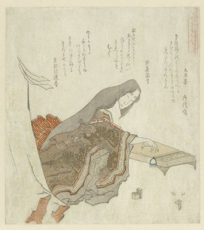 Donna che suona il koto da Karyôsai Hokuga