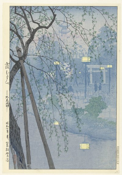 Il bordo dello stagno Shinobazu durante una serata nebbiosa da Kasamatsu Shirô