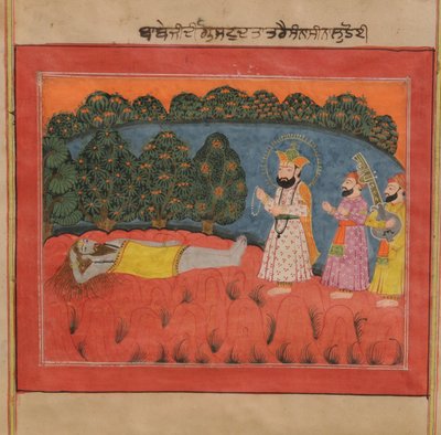 Guru Nanak incontra il Sanyasi Dattetreya da Kashmir School