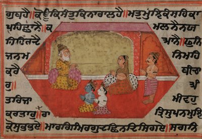Krishna e Balrama seduti con Nanda e Yashodha da Kashmir School