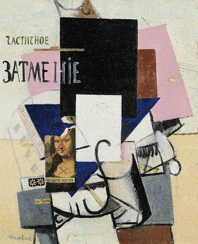 Composizione con la Gioconda Eclissi Parziale da Kazimir Severinovich Malevich
