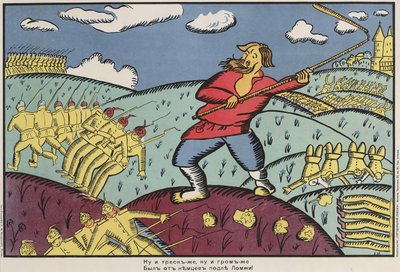 I tedeschi a Lomzha da Kazimir Severinovich Malevich