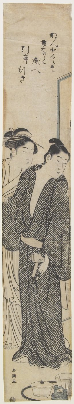 (Cortigiana e il Suo Amante) da Katsukawa Shuncho