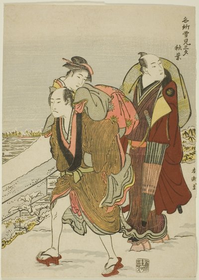 Akiba, dalla serie "Tre serate in luoghi famosi per la visione della neve (Meisho yukimi sanseki)" da Katsukawa Shuncho