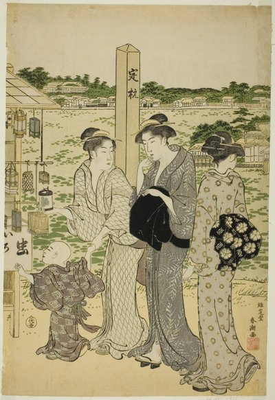 Santuario di Benten nello stagno di Shinobazu da Katsukawa Shuncho