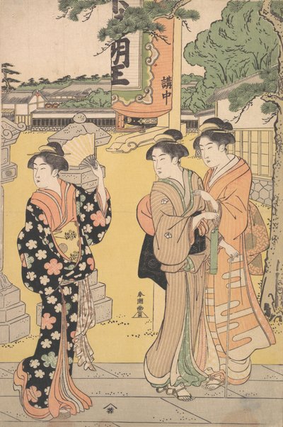 Visitatori alla fiera nel complesso di un tempio buddista da Katsukawa Shuncho
