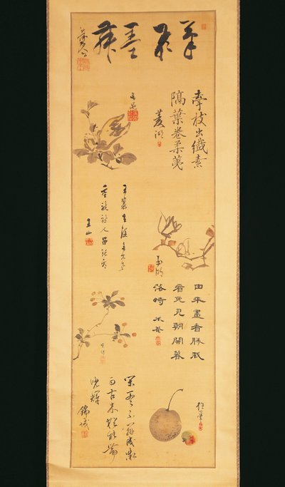 Giappone, calligrafia a inchiostro del periodo Edo da Katsukawa Shuncho