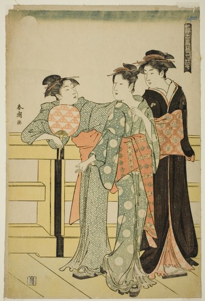 Luna, dalla serie "Neve, Luna e Fiori del Mondo Fluttuante (Ukiyo setsugekka)" da Katsukawa Shuncho