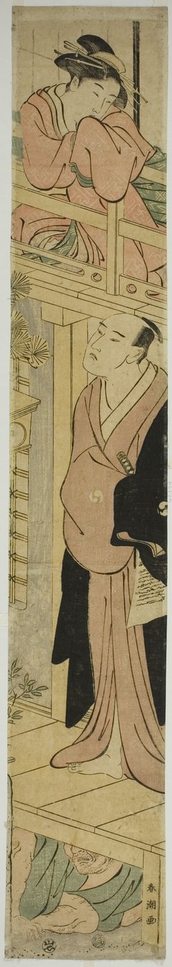 Parodia della scena della lettura della lettera in Chushingura da Katsukawa Shuncho