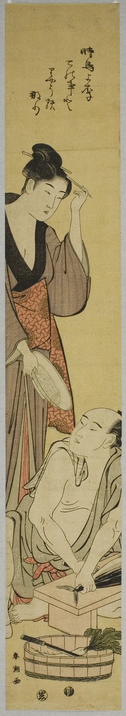 Preparazione del pesce da Katsukawa Shuncho