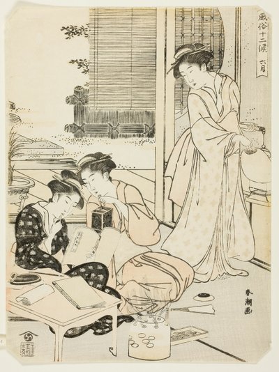 Il Sesto Mese (Rokugatsu), dalla serie "Costumi Popolari dei Dodici Mesi (Fuzoku juni ko)" da Katsukawa Shuncho
