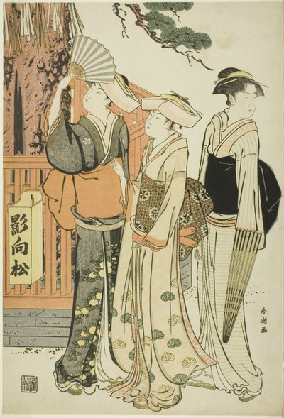 Tre donne alla base di un pino sacro da Katsukawa Shuncho