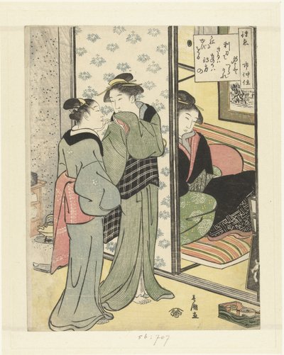 Amore in attesa da Katsukawa Shuncho