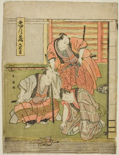 Sesto atto: La casa di Yoichibei dall