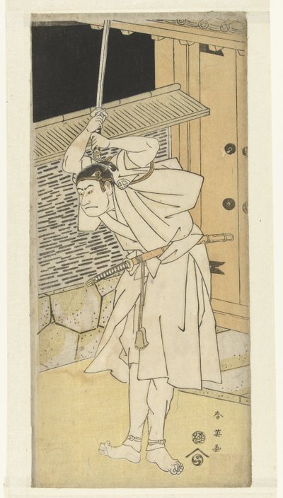 Attore Otani Oniji con spada alzata, in piedi vicino a un cancello; di notte da Katsukawa Shunei