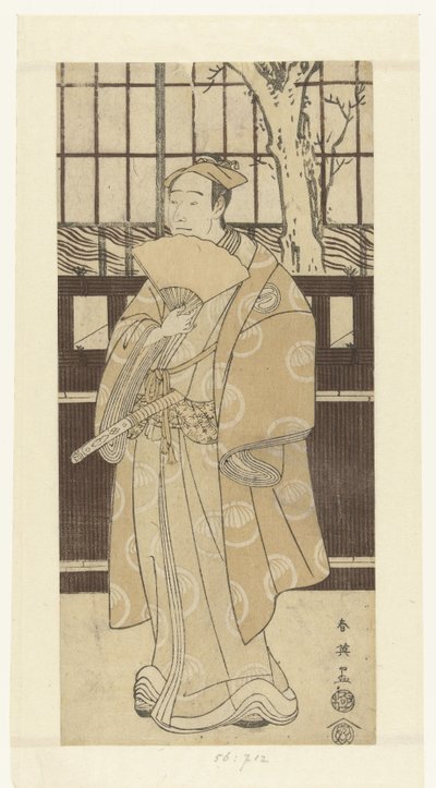 Attore Sawamura Sojuro III come Oboshi Yuranosuke da Katsukawa Shunei