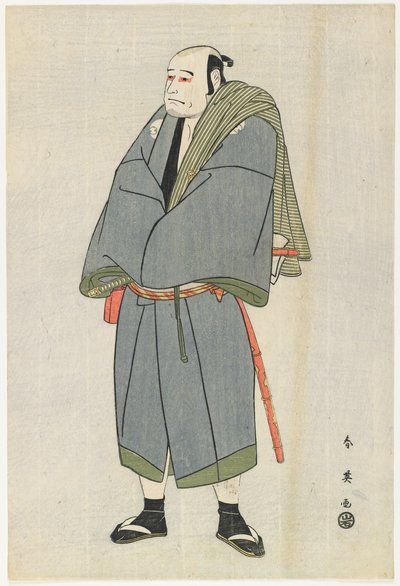 Arashi Ryu_zo come Heiemon, 1795 da Katsukawa Shun