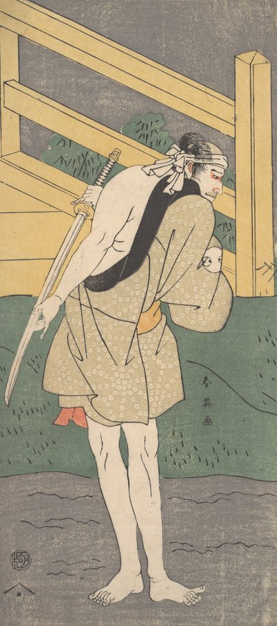 Arashi Ryuzo come un uomo vestito solo con un indumento azzurro pallido da Katsukawa Shun