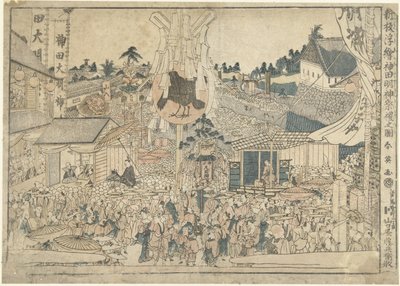 Vista del festival presso il santuario Myojin a Kanda da Katsukawa Shunei