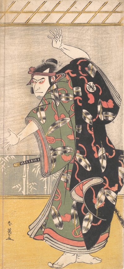 Attore Kabuki Otani Oniji III come Samurai da Katsukawa Shun