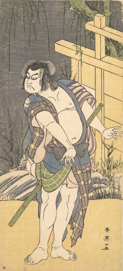 Attore Kabuki Sakata Hangoro III come un fuorilegge, ca. 1791 da Katsukawa Shun