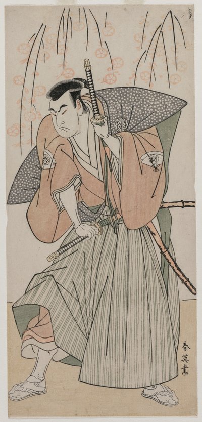 Onoe Matsusuke I come samurai sotto un ciliegio da Katsukawa Shunei