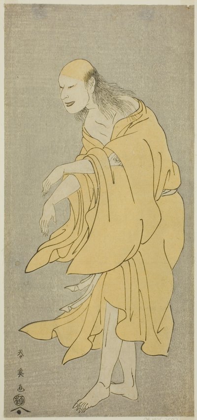 Onoe Matsusuke I come fantasma del guerriero Ki no Natora, in Kiku no En Mukashi no Miyako da Katsukawa Shun