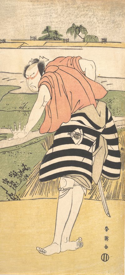 Onoe Matsusuke come un uomo che cammina su un sentiero tra i campi di riso, ca. 1797 da Katsukawa Shun