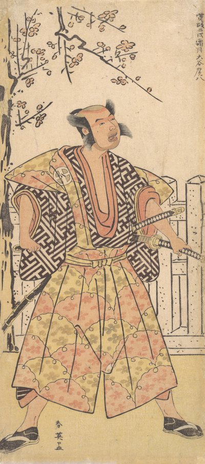 Otani Hirohachi come samurai vestito in un gaudy kamishimo da Katsukawa Shun