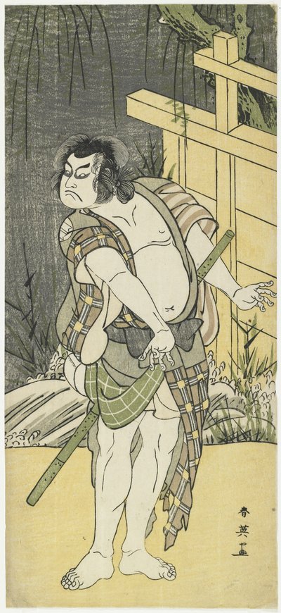 Sakata Hangoro III come Tanba no Suketaro, 1791 da Katsukawa Shun