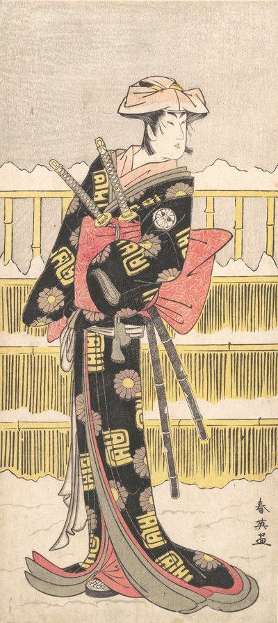 Segawa Kikunojo III come un samurai, ca. 1790 da Katsukawa Shun