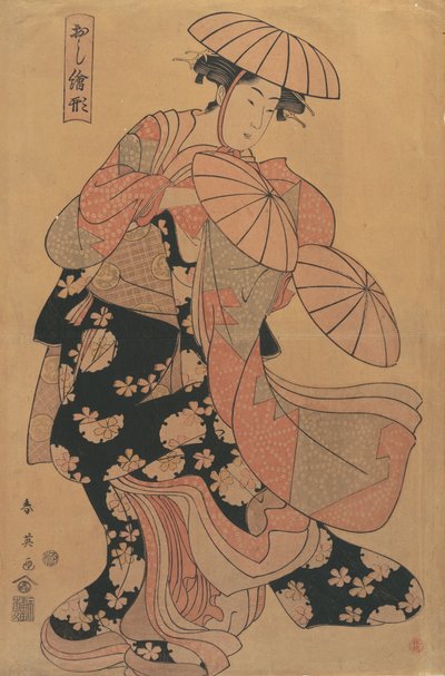 La ragazza danzante, fine XVIII secolo da Katsukawa Shun