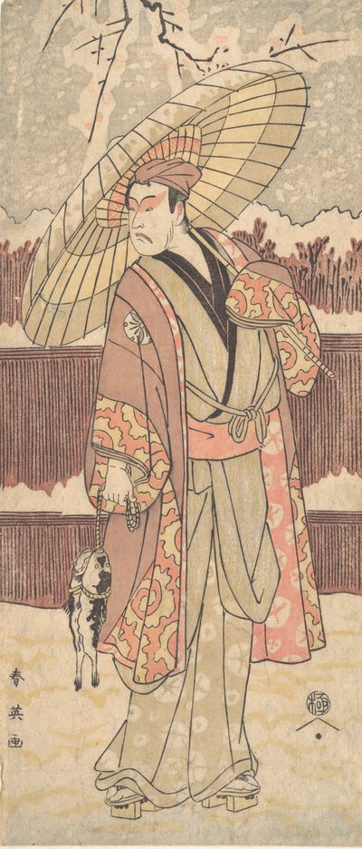 Il quarto Matsumoto Koshiro come un uomo che cammina sotto un ombrello da Katsukawa Shun