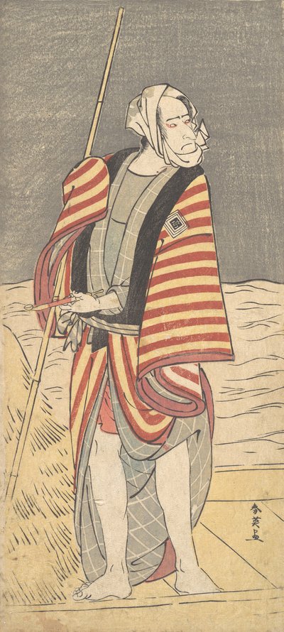 Il secondo Ichikawa Komazo come barcaiolo sul ponte di una chiatta, ca. 1793 da Katsukawa Shun