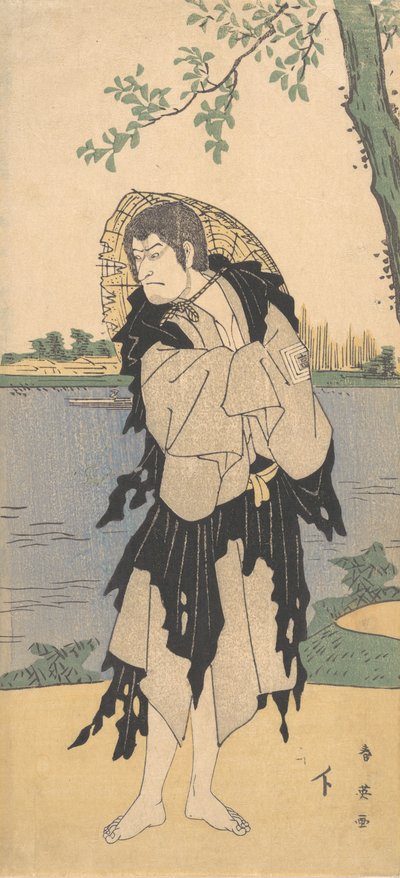 Il secondo Ichikawa Komazo nel ruolo di Yanekozo, 2° mese, 1794 da Katsukawa Shun