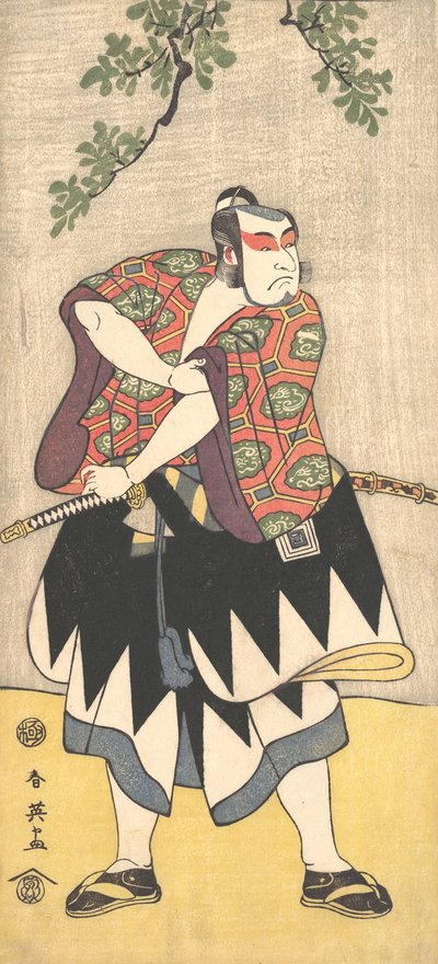 Il secondo Ichikawa Monnosuke come uomo vestito con un kimono, ca. 1793 da Katsukawa Shun