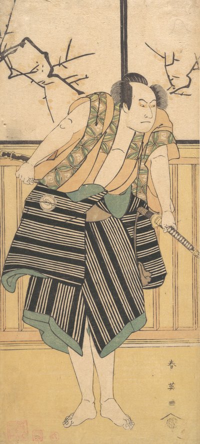 Il terzo Sawamura Sojuro come un uomo in piedi in una stanza, ca. 1793 da Katsukawa Shun