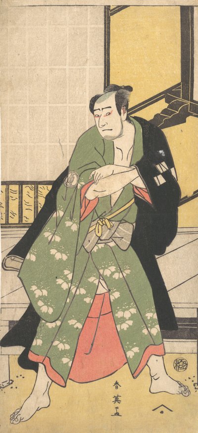 Il terzo Sawamura Sojuro come un uomo in piedi con i piedi ampiamente divaricati, ca. 1795 da Katsukawa Shun