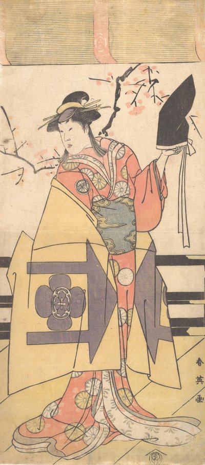 Il terzo Segawa Kikunojo come moglie di Kudo Suketsune in un