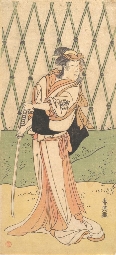 Il terzo Segawa Kikunojo come donna in piedi su una strada, ca. 1788 da Katsukawa Shun