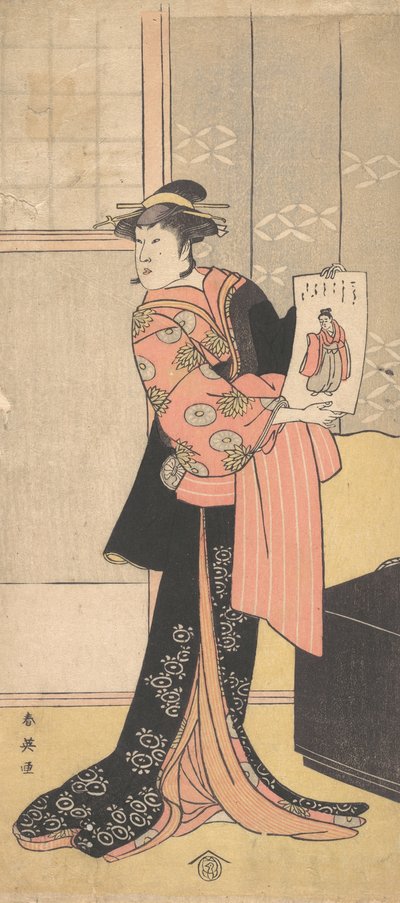 Il terzo Segawa Kikunojo come donna in piedi in una stanza da Katsukawa Shun
