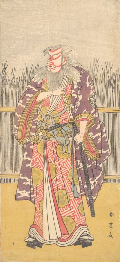 Attore non identificato della linea Ichikawa nel ruolo di Hige no Ikyu, ca. 1795 da Katsukawa Shun