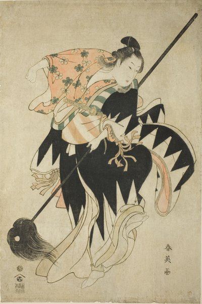 Giovani che danzano con una lancia da Katsukawa Shun