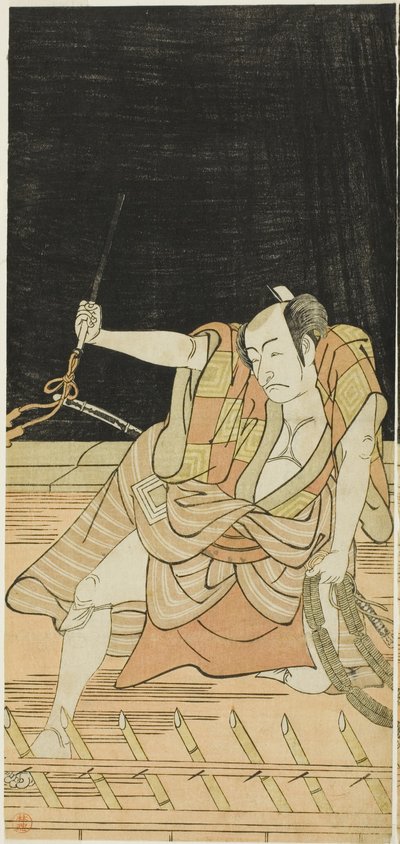 Gli attori Nakamura Nakazô I nel ruolo di Danshichi Kurobei e Ichikawa Danjûrô V nel ruolo di Issun Tokubei in "Lo specchio di Osaka nel festival estivo" ("Natsu MatsuriNaniwa Kagami") da Katsukawa Shunkо̄
