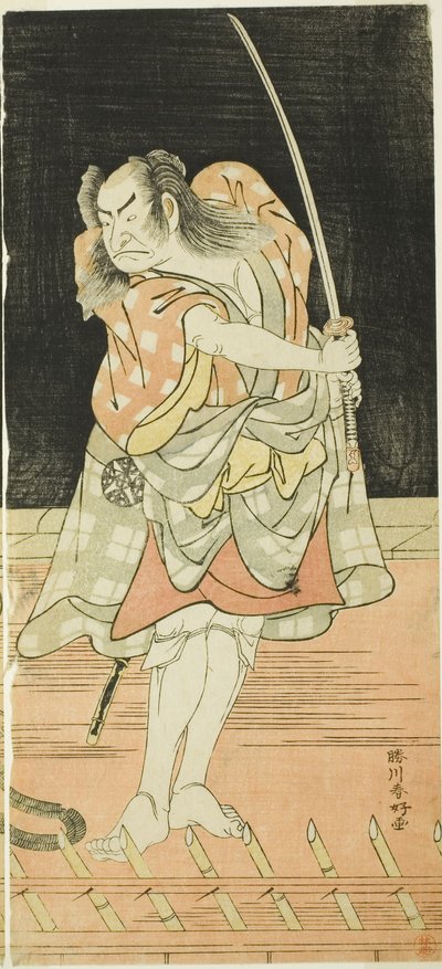 Gli attori Nakamura Nakazô I nel ruolo di Danshichi Kurobei e Ichikawa Danjûrô V nel ruolo di Issun Tokubei in "Specchio di Osaka nel festival estivo" ("Natsu Matsuri Naniwa Kagami"). da Katsukawa Shunkо̄